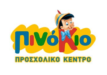 Logo, ΠΑΙΔΙΚΟΙ ΣΤΑΘΜΟΙ ΡΟΔΟΣ